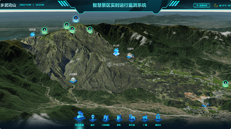 淳安倾斜摄影技术在旅游规划中的应用？